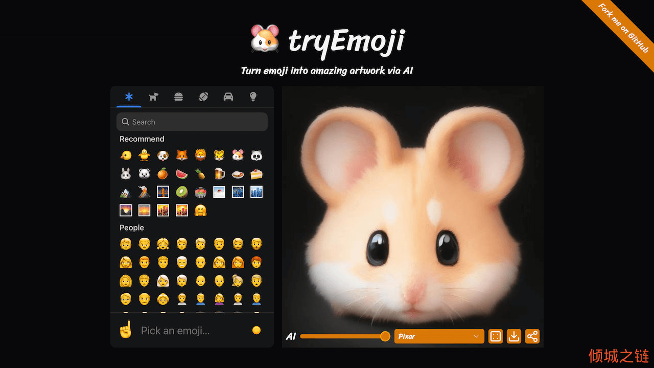 倾城之链 - TryEmoji | Turn emoji into amazing artwork via AI