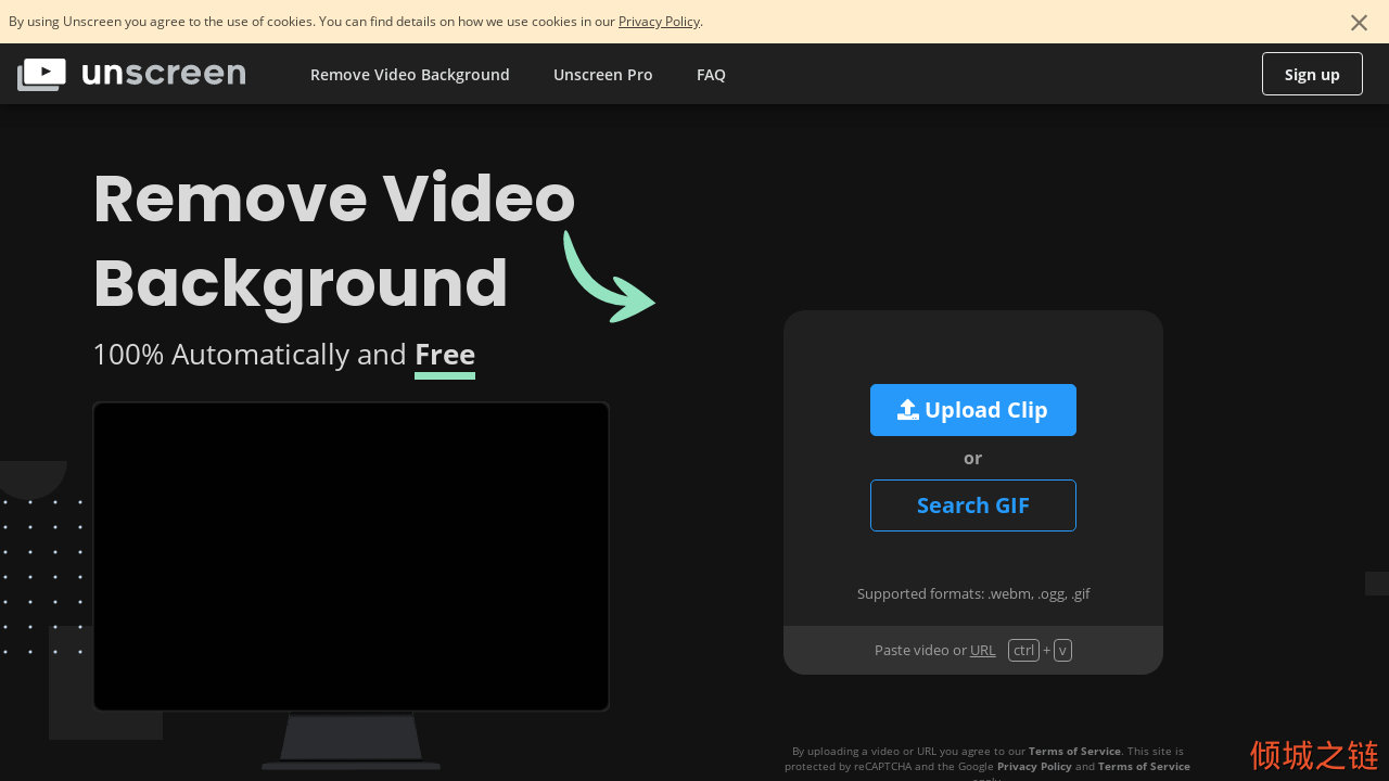 Remove Video Background – Unscreen   倾城之链