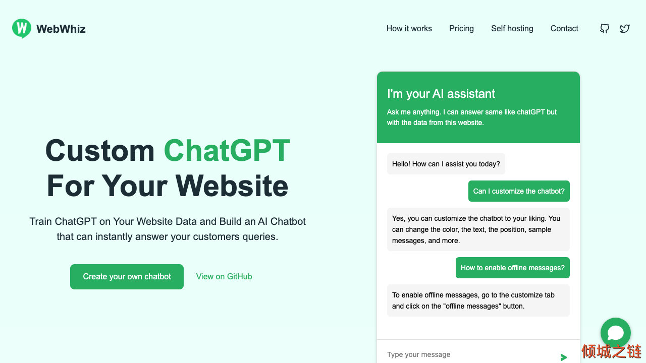 倾城之链 - WebWhiz - ChatGPT for your website