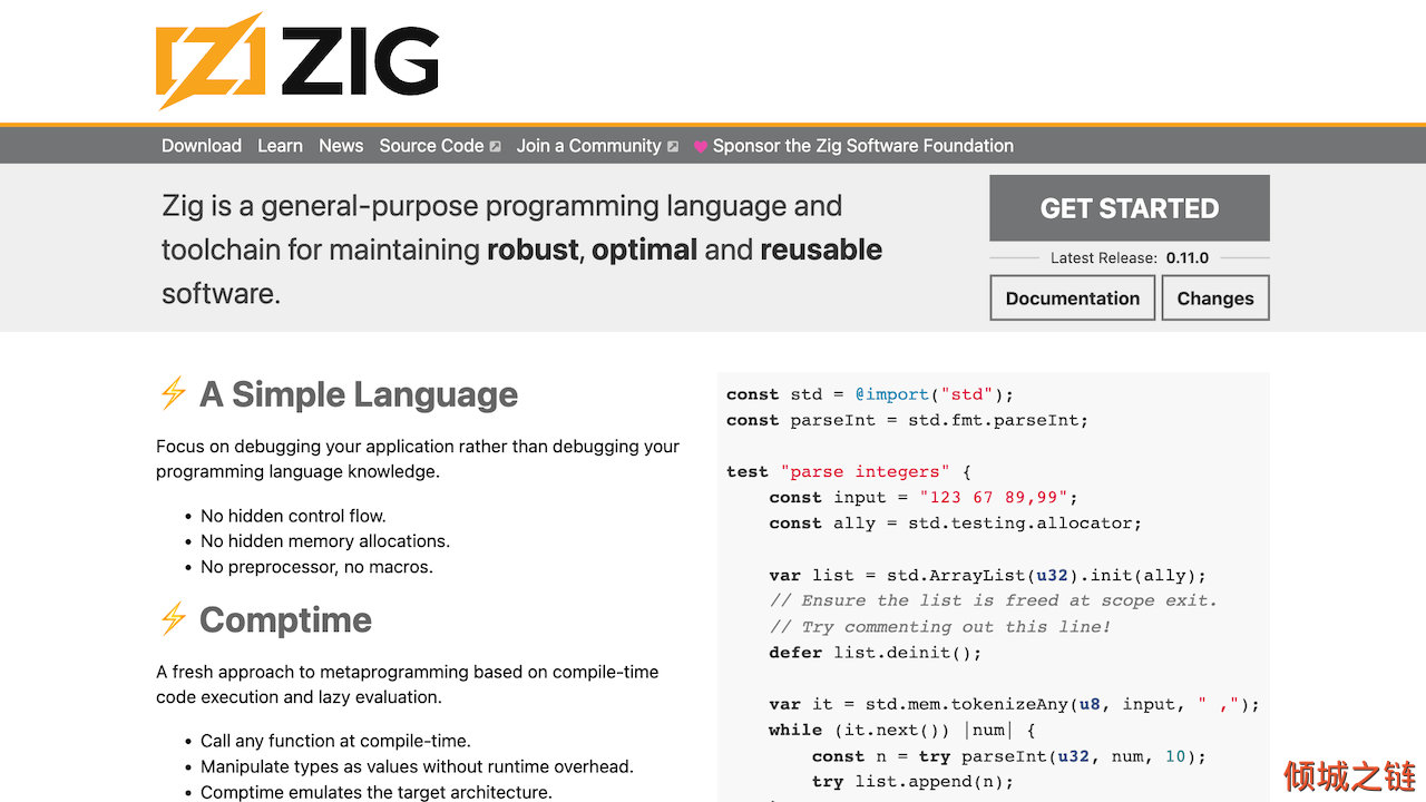 倾城之链 - Zig Programming Language ⚡